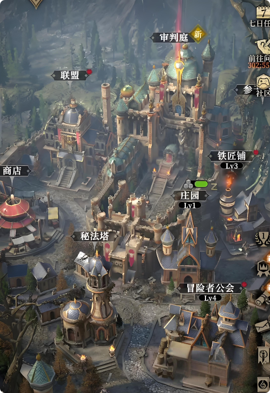 地下城堡4猩红圣堂位置揭秘4