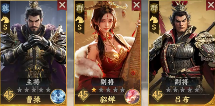 三国群英传策定九州最强五队介绍3