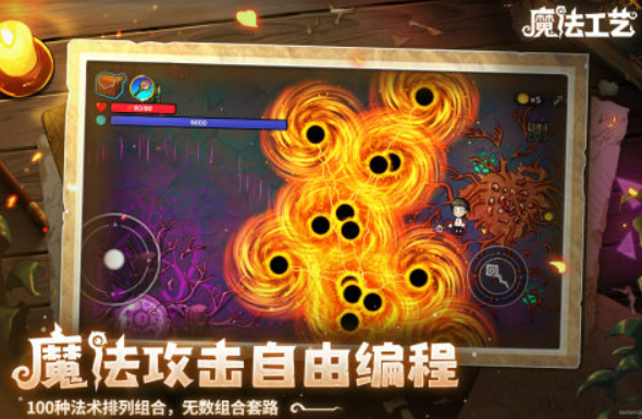 为了吾王怎么复活队友3