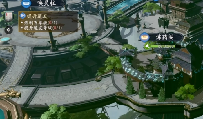 遮天世界地图划分详解2