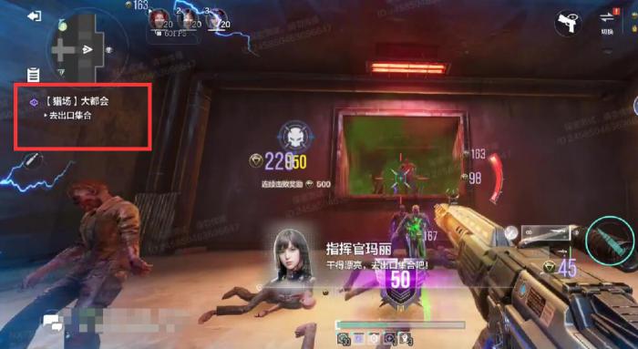 逆战未来全模式解析2