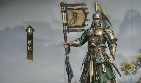 三国群英传策定九州1