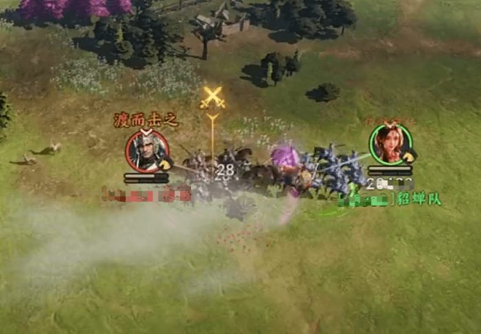 三国群英传策定九州3