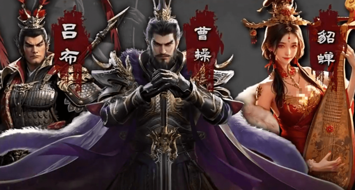 三国群英传策定九州4