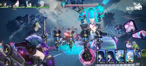 代号RIDER玩法揭秘2