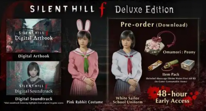 寂静岭f发售价格曝光1