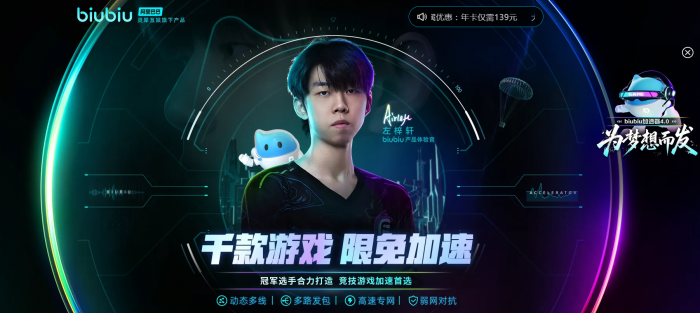 索尼克赛车交叉世界配置要求一览3