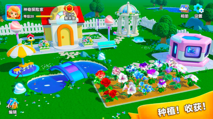 单人模式玩法详解4