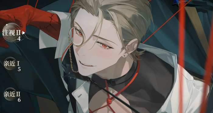 代号砰砰红手套怎么样3