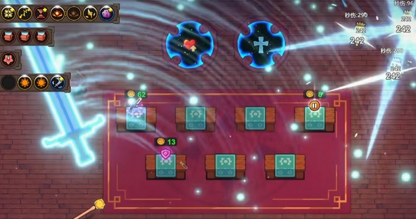 魔法工艺剑流派全解析3