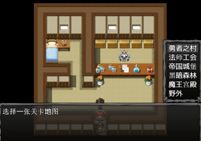 无名勇者公测时间曝光2