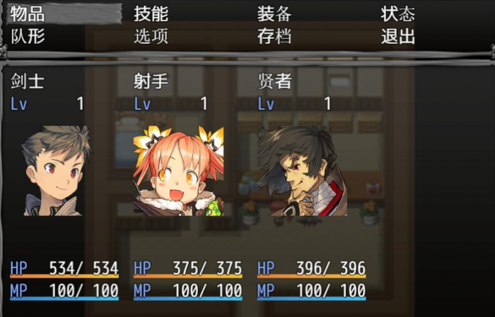 无名勇者公测时间曝光3