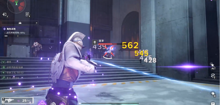 命运群星约德尔怎么样3