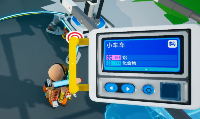 异星探险家车车制造方法详解1