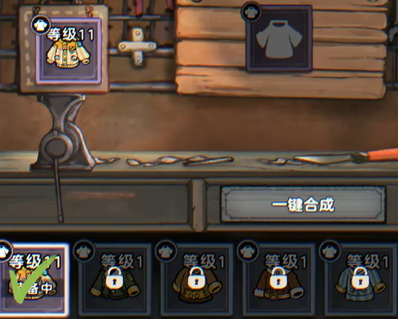 发条总动员是哪家公司制作的4