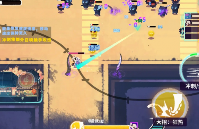 共鸣之心公测时间曝光1