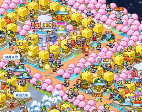 钟表匠公测时间曝光4