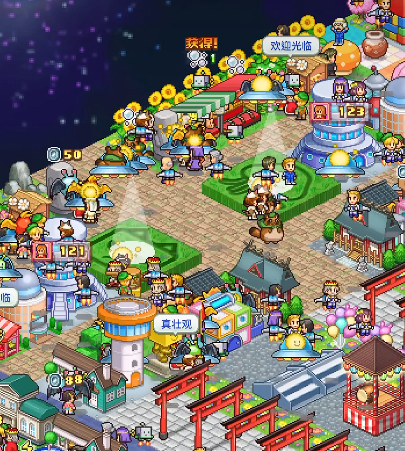 探险异星飞行队布局攻略2