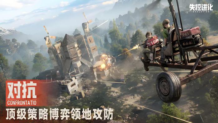 鹅鸭杀科学家怎么玩4