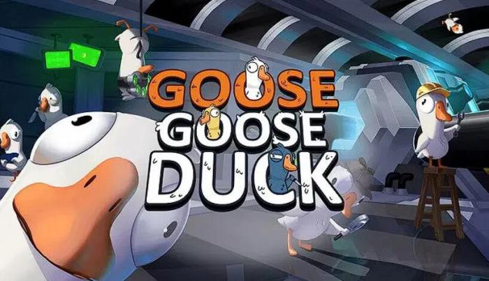 鹅鸭杀网红技能怎么玩1