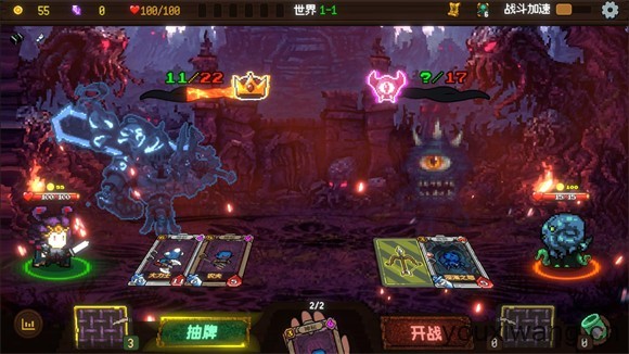 神之一手公测时间曝光1