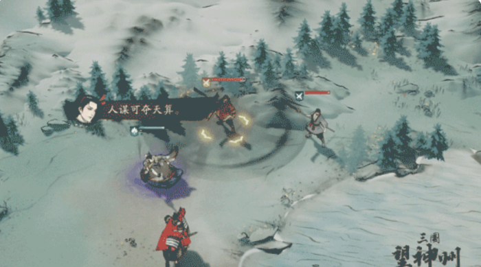 三国望神州阵容怎么搭配5