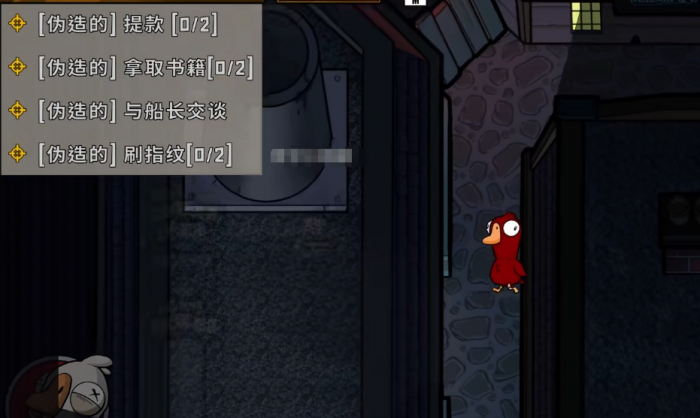 鹅鸭杀猎鹰技能详解1