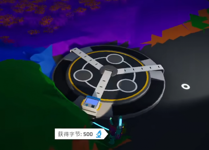 异星探险家地图全解析4