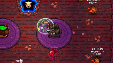 魔法工艺奥术屏障流派玩法揭秘3