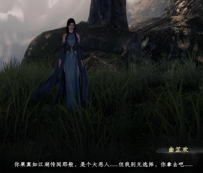 下一站江湖2道心种魔怎么获得4