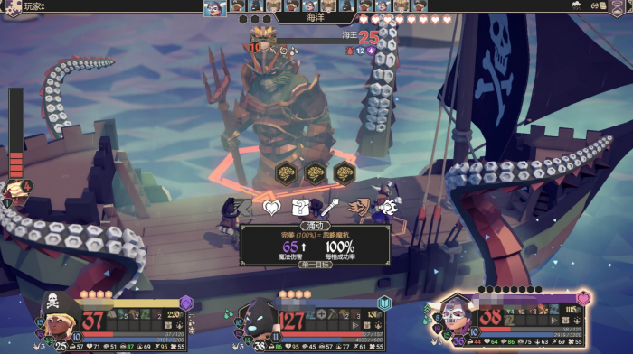 为了吾王怎么复活队友1