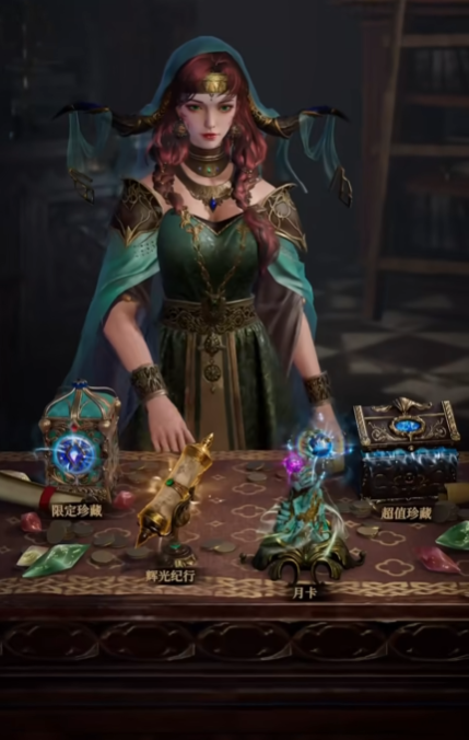 地下城堡4罗拉娜怎么解锁1