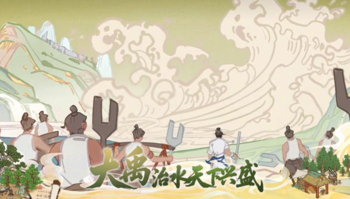 地下城堡4罗拉娜怎么解锁4