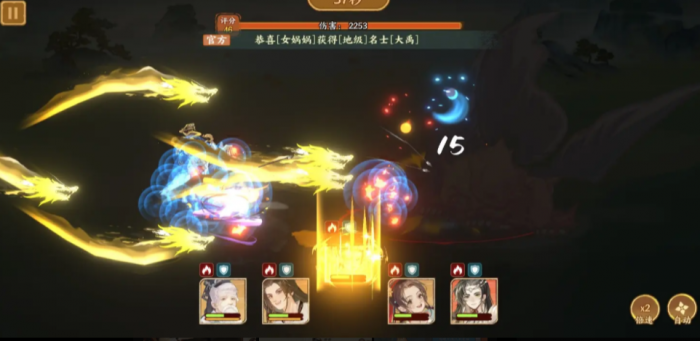 华夏绘世录文物养成攻略2