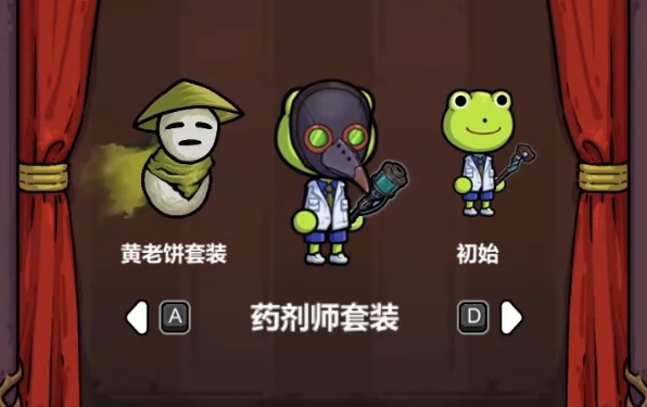 魔法工艺套装大全1