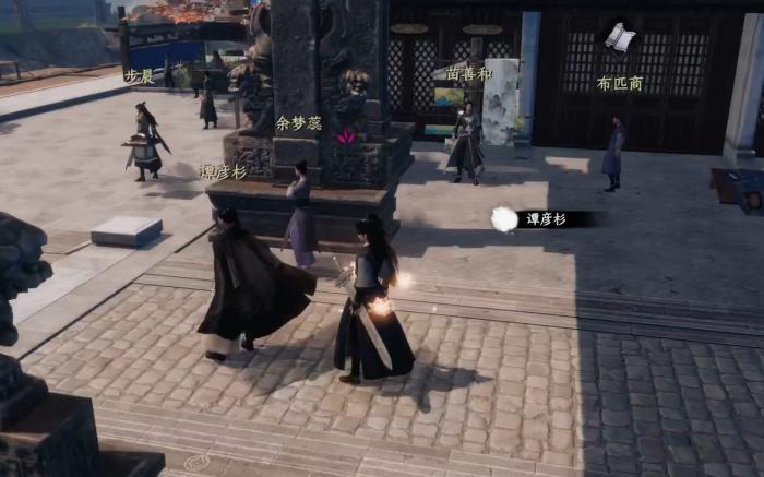 下一站江湖2陈府在哪3