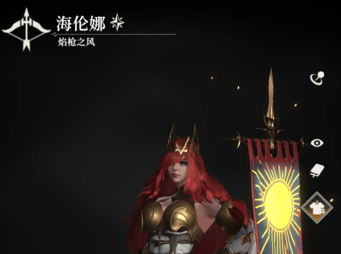 地下城堡4天赋如何加点3