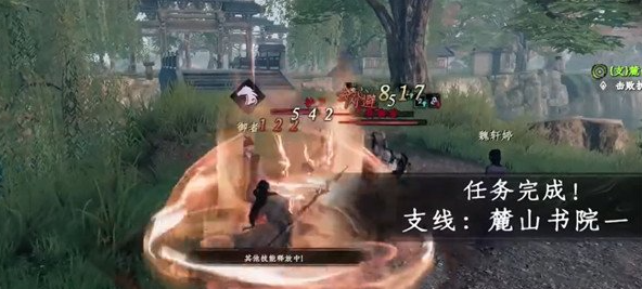 下一站江湖2斜风细雨剑如何获取2