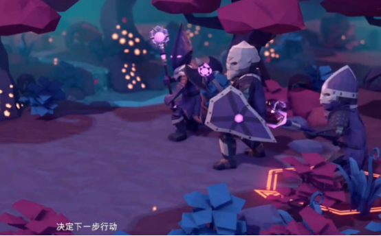 为了吾王灾祸是什么1