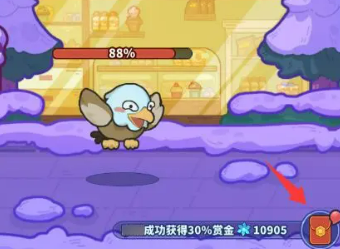 快来当领主周年庆介绍4