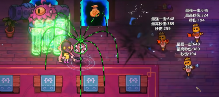 魔法工艺ssr法术都有哪些5