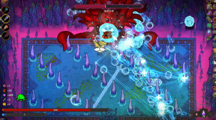 魔法工艺蝴蝶搭配是什么2