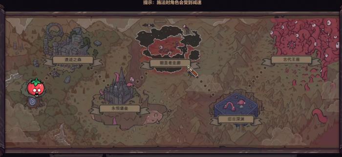 魔法工艺金属徽章获取攻略2