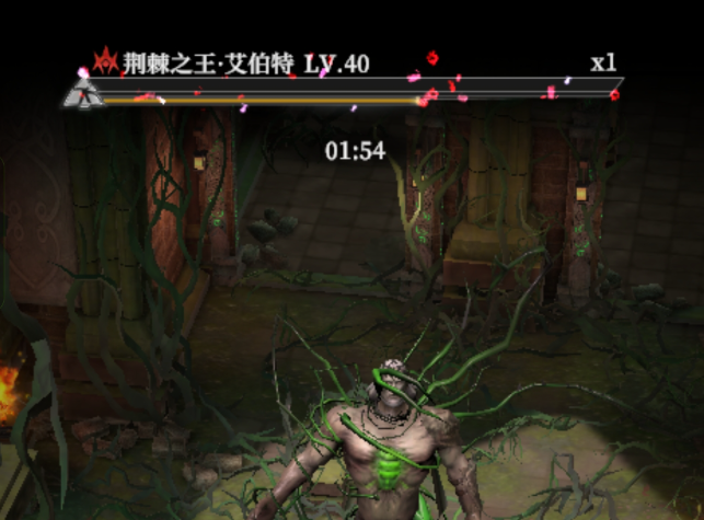 地下城堡4荆棘王城怎么通关1