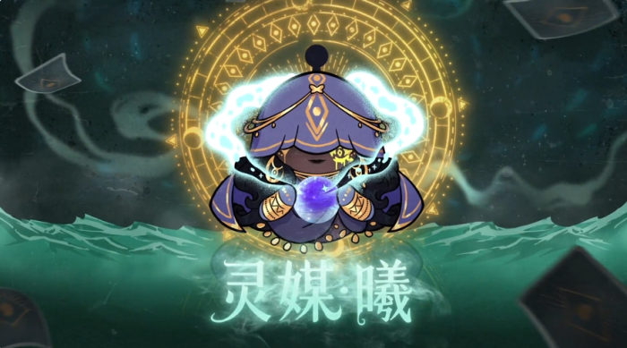 原神菲林斯材料有哪些4