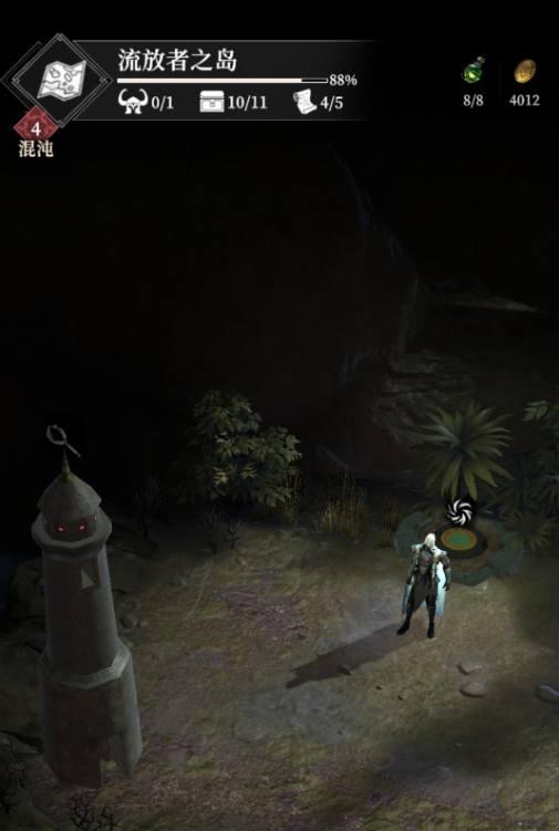 无限暖暖1.9爆料5