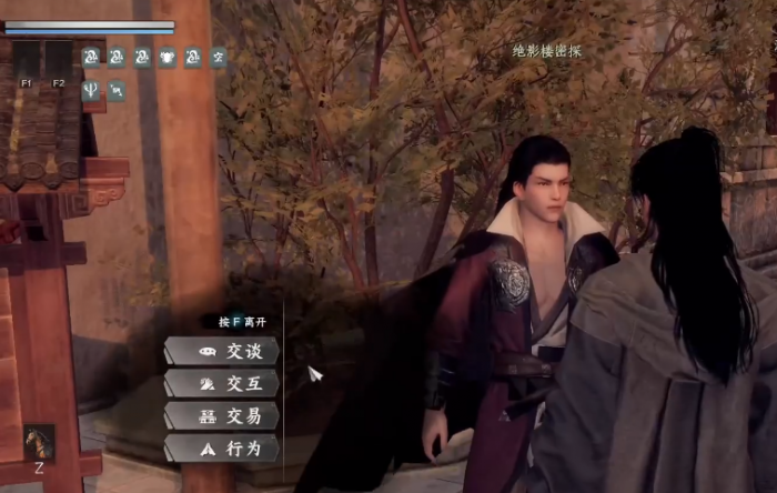 下一站江湖2云龙三现怎么获得2