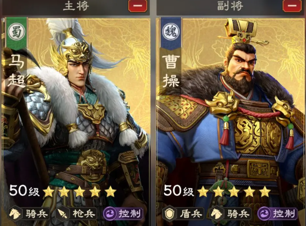 偃武曹操怎么玩5