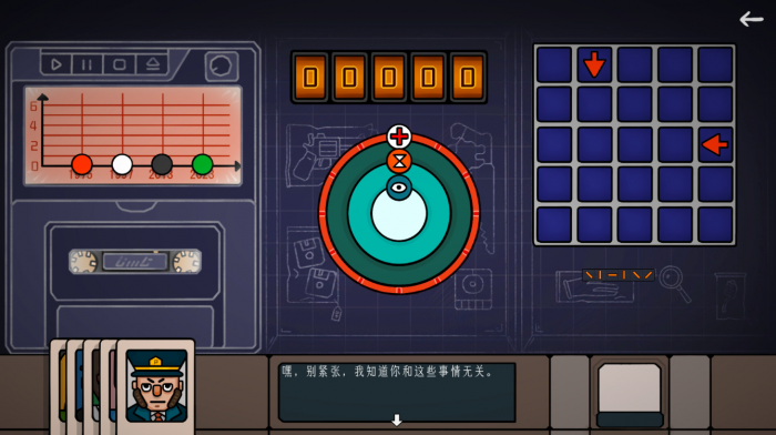 边缘空间测试下载地址在哪里2