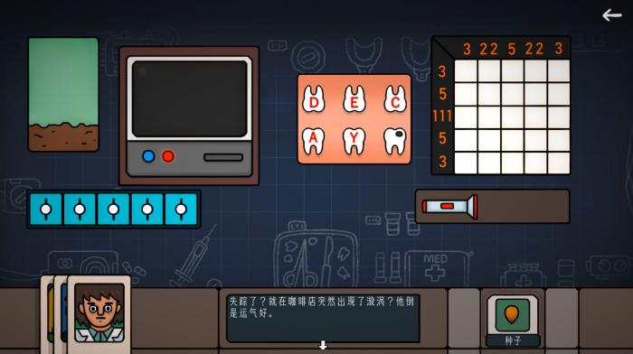 边缘空间测试下载地址在哪里3